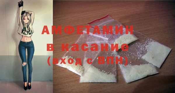 Альфа ПВП Кодинск