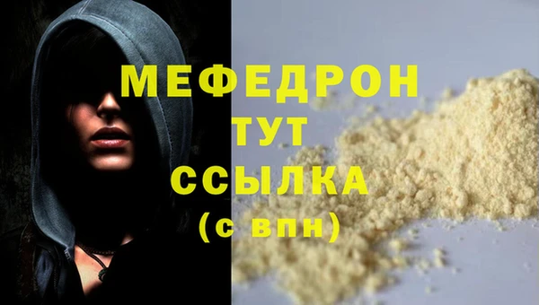 Альфа ПВП Кодинск