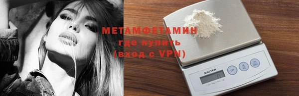 стафф Козловка