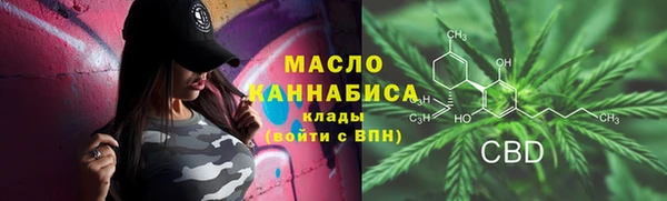Альфа ПВП Кодинск