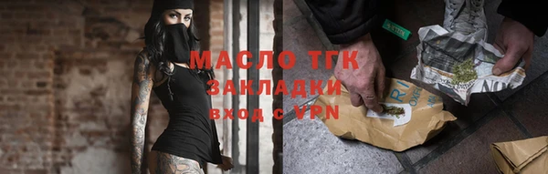 стафф Козловка