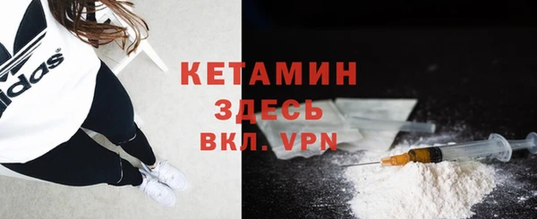 Альфа ПВП Кодинск