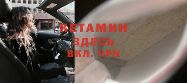 Альфа ПВП Кодинск