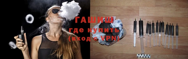 Альфа ПВП Кодинск