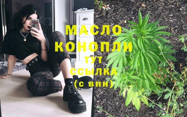 Альфа ПВП Кодинск