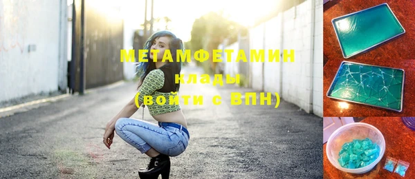 Альфа ПВП Кодинск