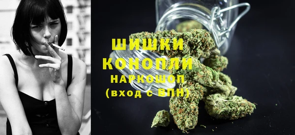 Альфа ПВП Кодинск