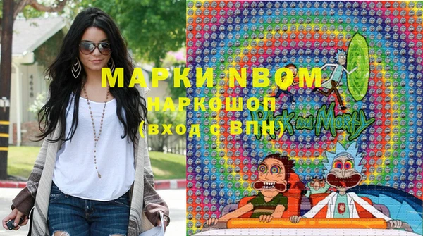 Альфа ПВП Кодинск