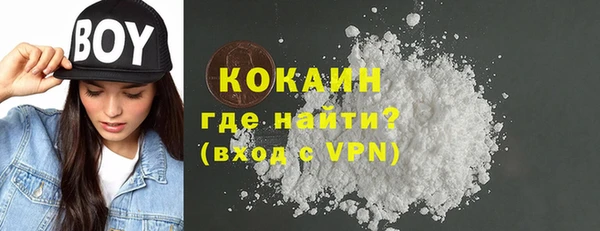 Альфа ПВП Кодинск