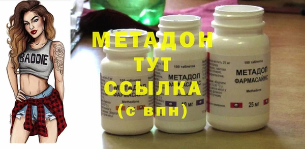 Альфа ПВП Кодинск