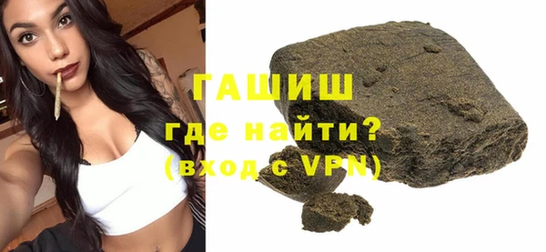 Альфа ПВП Кодинск