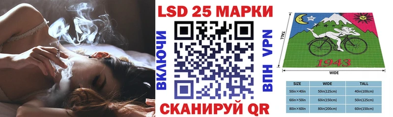 Купить где  Новошахтинск  Марки NBOMe 1,8мг 